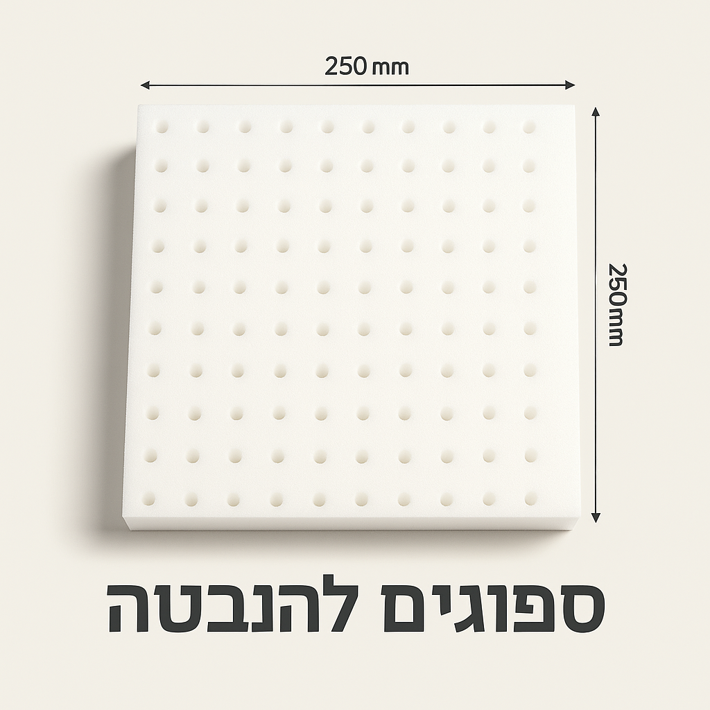 ערכת הציוד המלאה לגידול הידרופוני ב- 199₪ בלבד – תמונה 5