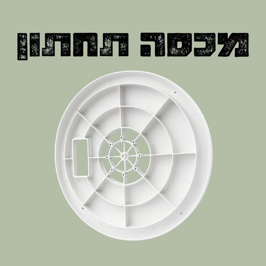 ערכה למתחילים מגדל הידרופוני 7 קומות עם כל הציוד שלנו!! 999₪ – תמונה 17